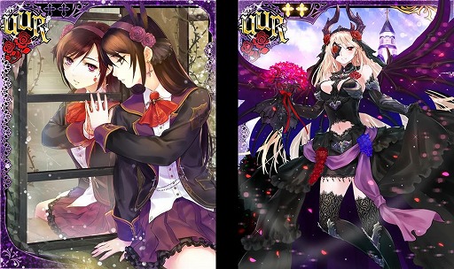 画像ギャラリー No.002のサムネイル画像 / 「ヴァンパイア†ブラッド」,ボイス付きカード「<UUR>和歌月 桔梗」が登場。CVは山村 響さん