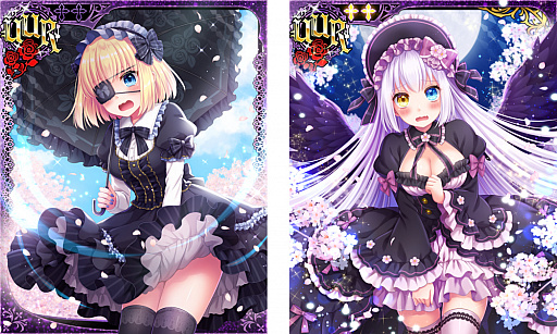 ���������꡼ No.002�Υ���ͥ������ / �֥�����ѥ������֥�åɡס��ܥ����դ������ɤΡ֡�UUR����Ż ͣ��פ��ɲá�ô����ͥ�Ϲⶶ���ͤ���