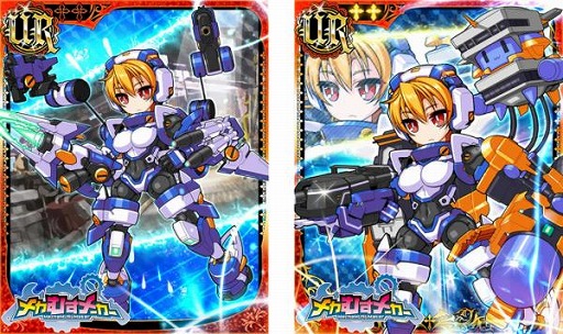 画像ギャラリー No.001のサムネイル画像 / 「ヴァンパイア†ブラッド」,「メカむすメーカー」とのコラボイベントが開幕