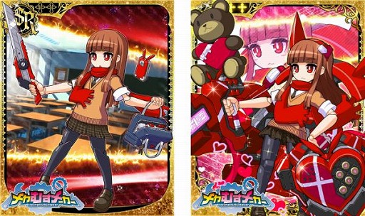 画像ギャラリー No.003のサムネイル画像 / 「ヴァンパイア†ブラッド」,「メカむすメーカー」とのコラボイベントが開幕