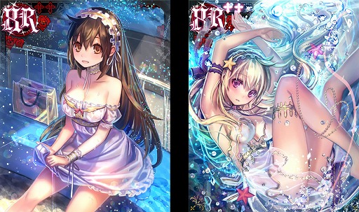 画像ギャラリー No.002のサムネイル画像 / 「ヴァンパイア†ブラッド」に「神楽 心(CV:三上枝織)」のボイスカードが登場