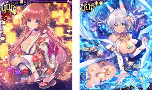 画像ギャラリー No.003のサムネイル画像 / 「ヴァンパイア†ブラッド」,ボイス付きカード“ベール・ポラール”が実装