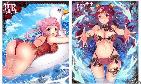 画像ギャラリー No.002のサムネイル画像 / 「ヴァンパイア†ブラッド」,新カードの美玲(CV. 赤﨑千夏)が登場