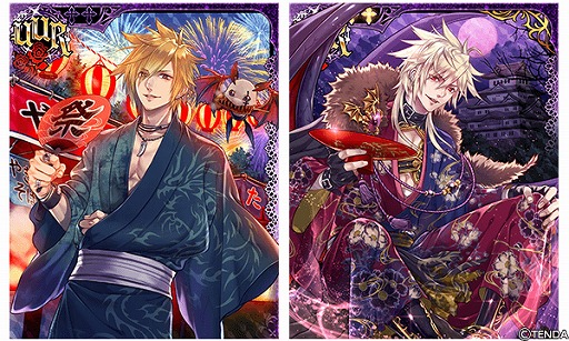 画像ギャラリー No.002のサムネイル画像 / 「ヴァンパイア†ブラッド」,新カードの氷室咲夜(CV:江口拓也)が登場