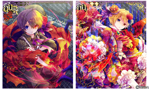 ���������꡼ No.001�Υ���ͥ������ / �֥�����ѥ������֥�åɡפˡֽ�ϻ�� ���ꥫ�פ� �ֿ��� �륤�פΥܥ��������ɤ��о�