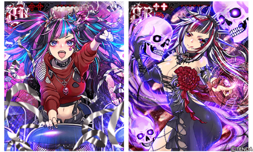 ���������꡼ No.002�Υ���ͥ������ / �֥�����ѥ������֥�åɡפˡֽ�ϻ�� ���ꥫ�פ� �ֿ��� �륤�פΥܥ��������ɤ��о�