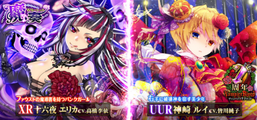 ���������꡼ No.003�Υ���ͥ������ / �֥�����ѥ������֥�åɡפˡֽ�ϻ�� ���ꥫ�פ� �ֿ��� �륤�פΥܥ��������ɤ��о�