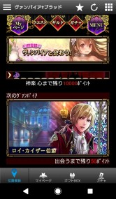 ꡼ No.010 | ץǡ֥ѥ֥åɡפۿȡ꡼ǰڡ»