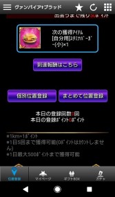 ꡼ No.011 | ץǡ֥ѥ֥åɡפۿȡ꡼ǰڡ»