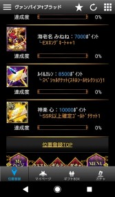 ꡼ No.012 | ץǡ֥ѥ֥åɡפۿȡ꡼ǰڡ»