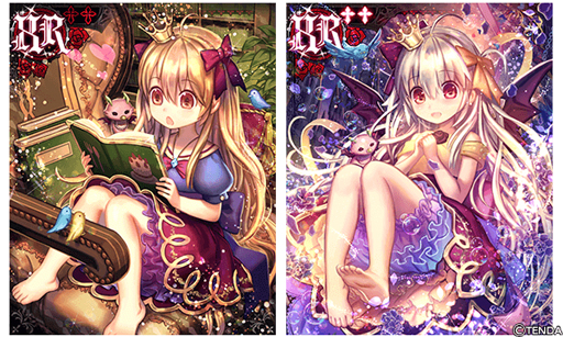 画像ギャラリー No.001のサムネイル画像 / 「ヴァンパイア†ブラッド」,ボイス付きカード「<UUR>関 美奈羽」(CV:加藤英美里)を追加