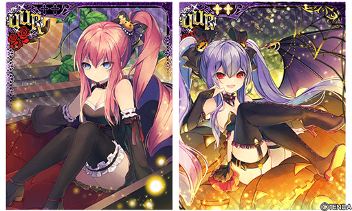 画像ギャラリー No.002のサムネイル画像 / 「ヴァンパイア†ブラッド」,ボイス付きカード「<UUR>関 美奈羽」(CV:加藤英美里)を追加