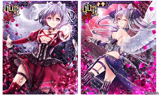 ���������꡼ No.001�Υ���ͥ������ / �֥�����ѥ������֥�åɡפ˥ܥ����դ������ɡȡ�UUR�䥨��ե����������ġ�CV. ������̴̤�ˡɤ��о�