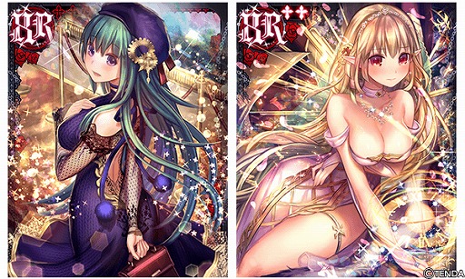 ���������꡼ No.003�Υ���ͥ������ / �֥�����ѥ������֥�åɡפ˥ܥ����դ������ɡȡ�UUR�䥨��ե����������ġ�CV. ������̴̤�ˡɤ��о�