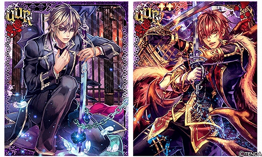 画像ギャラリー No.002のサムネイル画像 / 「ヴァンパイア†ブラッド」,三上枝織さん演じる「<XR>神楽 心」のボイスカードが追加