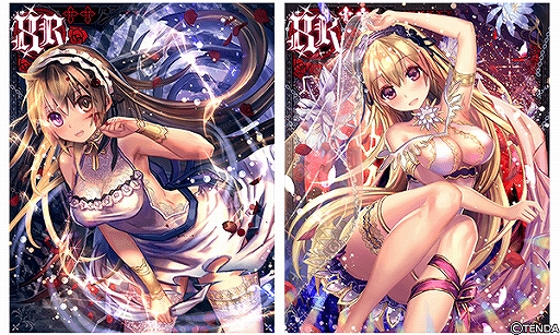 画像ギャラリー No.003のサムネイル画像 / 「ヴァンパイア†ブラッド」,三上枝織さん演じる「<XR>神楽 心」のボイスカードが追加