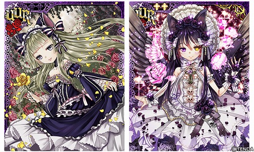 画像ギャラリー No.003のサムネイル画像 / 「ヴァンパイア†ブラッド」,ボイス付きカード「<XR>逢坂 結華(CV:米澤 円)」が追加