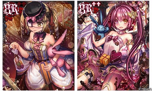 画像ギャラリー No.002のサムネイル画像 / 「ヴァンパイア†ブラッド」,田中あいみさん演じる新ボイスカード「神風ルナ」登場