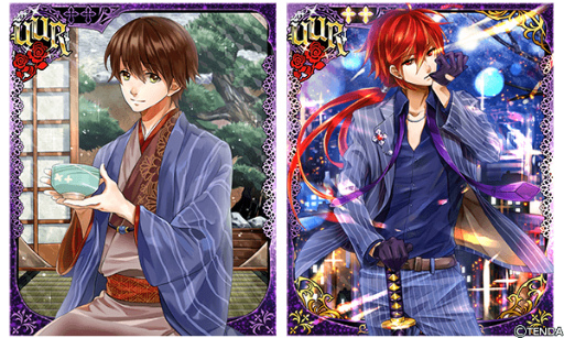 画像ギャラリー No.002のサムネイル画像 / 「ヴァンパイア†ブラッド」,柳瀬 稔(CV.鈴木達央)が登場