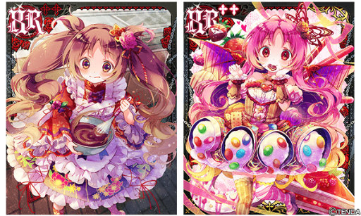 画像ギャラリー No.003のサムネイル画像 / 「ヴァンパイア†ブラッド」,柳瀬 稔(CV.鈴木達央)が登場