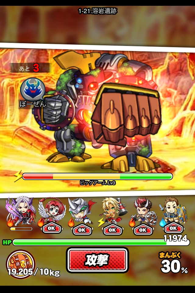 ꡼ No.007 | õɥɡפΥԥ󥪥RPG֥ɥ饴󥺥ѡƥGREEۿ