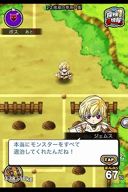 ꡼ No.002 | õɥɡפΥԥ󥪥RPG֥ɥ饴󥺥ѡƥGREEۿ