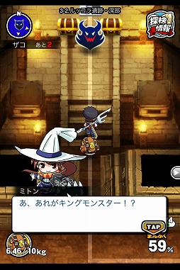 ꡼ No.003 | õɥɡפΥԥ󥪥RPG֥ɥ饴󥺥ѡƥGREEۿ