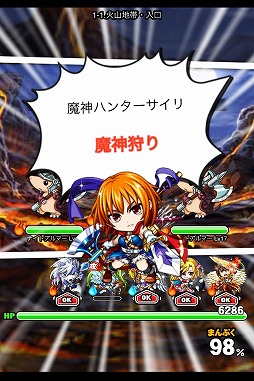 ꡼ No.009 | õɥɡפΥԥ󥪥RPG֥ɥ饴󥺥ѡƥGREEۿ