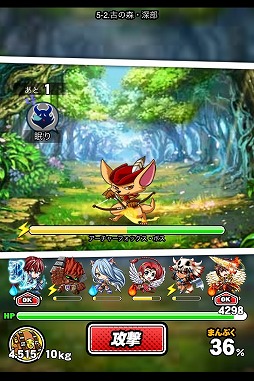 �ɥ饴�󥺥ѡ��ƥ��� ���޿�ζ��7�ĤΥ쥷�ԡ� 