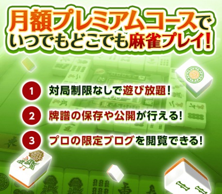 ���������꡼ No.002�Υ���ͥ������ / Fire TV�ǡ֥����ʥ��������饤��פ�Amazon���ץꥹ�ȥ����ۿ�����