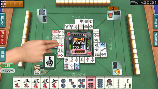 ꡼ No.002 | ֥ʥ饤סʰ¥ƥȤ˸ͽդ򳫻