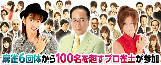 ꡼ No.006 | ֥ʥ饤סʰ¥ƥȤ˸ͽդ򳫻