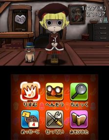 ������#003�Υ���ͥ���/�֤������õ�� ����Τ�� �ʤᤳ�ꥺ��פ�2014ǯ11��13����ȯ�䡣�֤������õ��ץ��꡼���κǿ���ϡ��ޤ����Υꥺ�ॢ�������