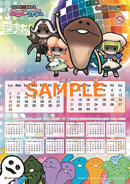 ������#001�Υ���ͥ���/�֤ʤᤳ�ꥺ��פλ�ͷ��11��15����16�����������ǳ���