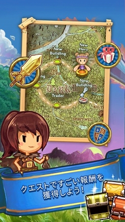 リトルレイダース ロビンズリベンジ