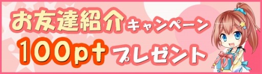 画像ギャラリー No.003のサムネイル画像 / 「にじいろ☆」，「THE IDOLM@STER」の星井美希関連グッズをセール。23日まで