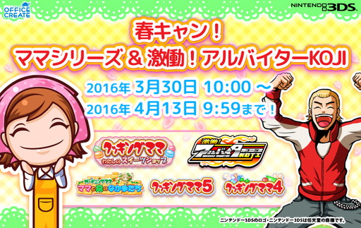 ꡼ No.001 | ֥å󥰥ޥޡץ꡼ʤ5ʤΥ뤬330鳫