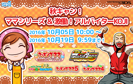 ꡼ No.001Υͥ / եꥨȡ֥å󥰥ޥޡץ꡼ʤ5ʤδָꥻ»