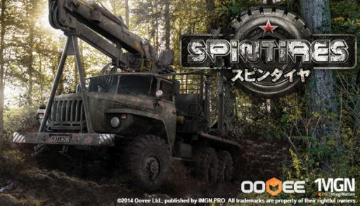 ������#001�Υ���ͥ���/�֥��ԥ󥿥���ס�Magino Drive�����䳫�ϡ����ե����ɤ��������졼����