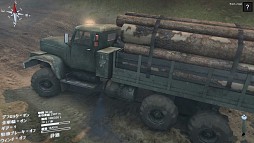 ������#002�Υ���ͥ���/�֥��ԥ󥿥���ס�Magino Drive�����䳫�ϡ����ե����ɤ��������졼����