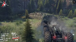 ������#005�Υ���ͥ���/�֥��ԥ󥿥���ס�Magino Drive�����䳫�ϡ����ե����ɤ��������졼����