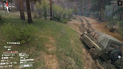 ������#006�Υ���ͥ���/�֥��ԥ󥿥���ס�Magino Drive�����䳫�ϡ����ե����ɤ��������졼����