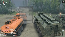 ������#008�Υ���ͥ���/�֥��ԥ󥿥���ס�Magino Drive�����䳫�ϡ����ե����ɤ��������졼����