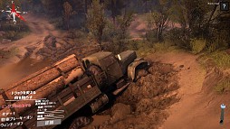 ������#009�Υ���ͥ���/�֥��ԥ󥿥���ס�Magino Drive�����䳫�ϡ����ե����ɤ��������졼����