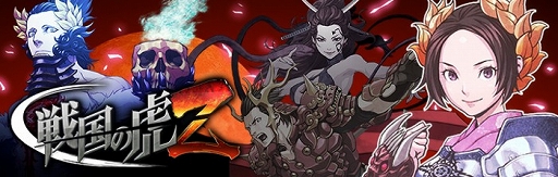 ������#001�Υ���ͥ���/�����θ�Z�ס��饤�٥�ȤȤʤ��˽��!!���祫�饯��ʼ�פ�9��11���ޤǳ���