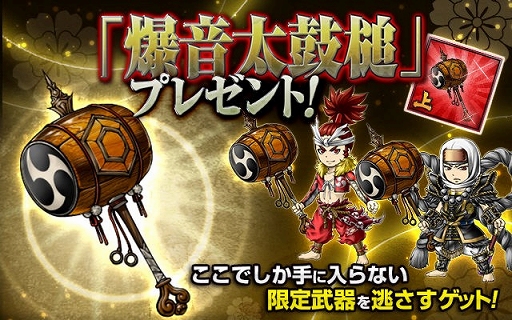 ������#004�Υ���ͥ���/�����θ�Z�ס��饤�٥�ȤȤʤ��˽��!!���祫�饯��ʼ�פ�9��11���ޤǳ���