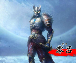 画像ギャラリー No.003のサムネイル画像 / 銀河や零呂も登場。「戦国の虎Z」×「ウルトラ十勇士」コラボが本日スタート