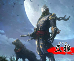 画像ギャラリー No.005のサムネイル画像 / 銀河や零呂も登場。「戦国の虎Z」×「ウルトラ十勇士」コラボが本日スタート