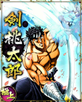 ���������꡼ No.005�Υ���ͥ������ / �����θ�Z�פȡֳ�!!�˽Ρפ�����ܡ�������ʿȬ�ʤɤ����ָ�����о�