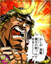 ���������꡼ No.007�Υ���ͥ������ / �����θ�Z�פȡֳ�!!�˽Ρפ�����ܡ�������ʿȬ�ʤɤ����ָ�����о�